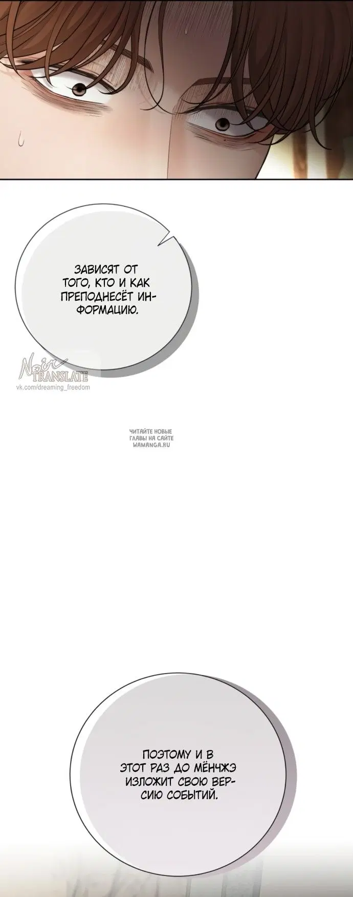 Page 32.000