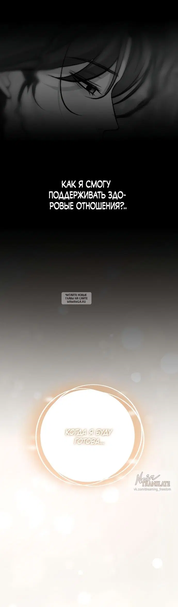 Page 32.000