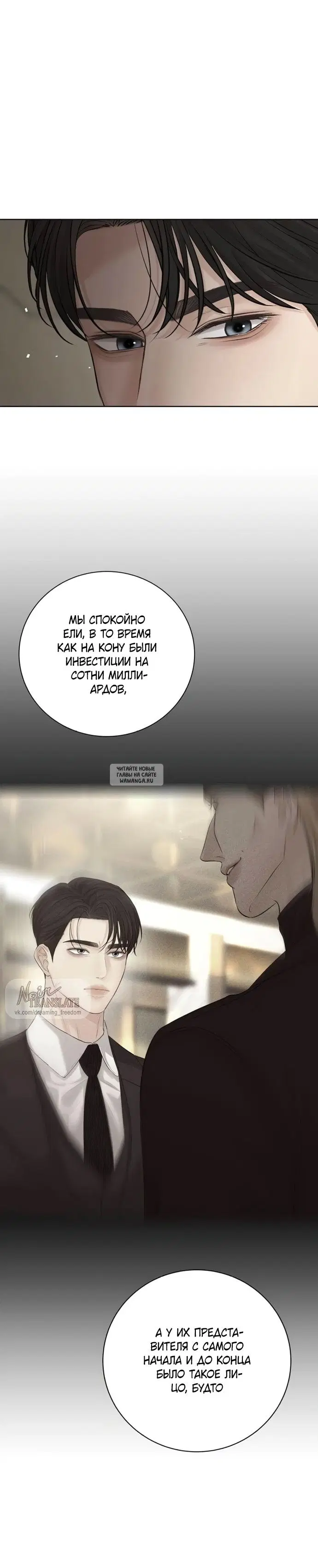 Page 33.000