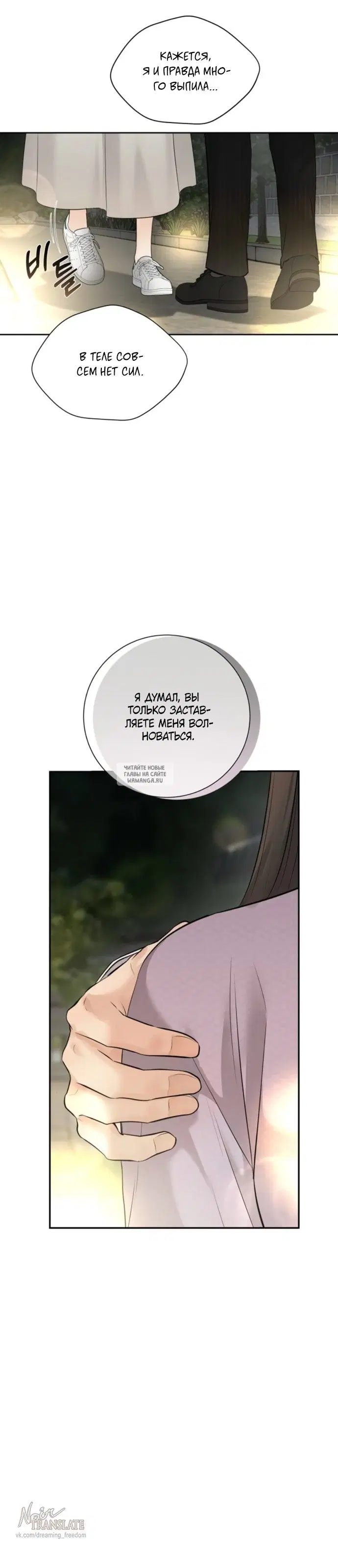 Page 33.000