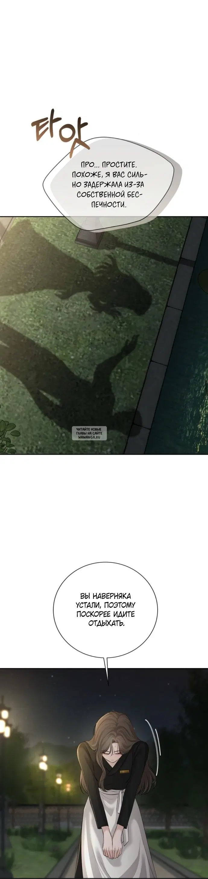 Page 33.000