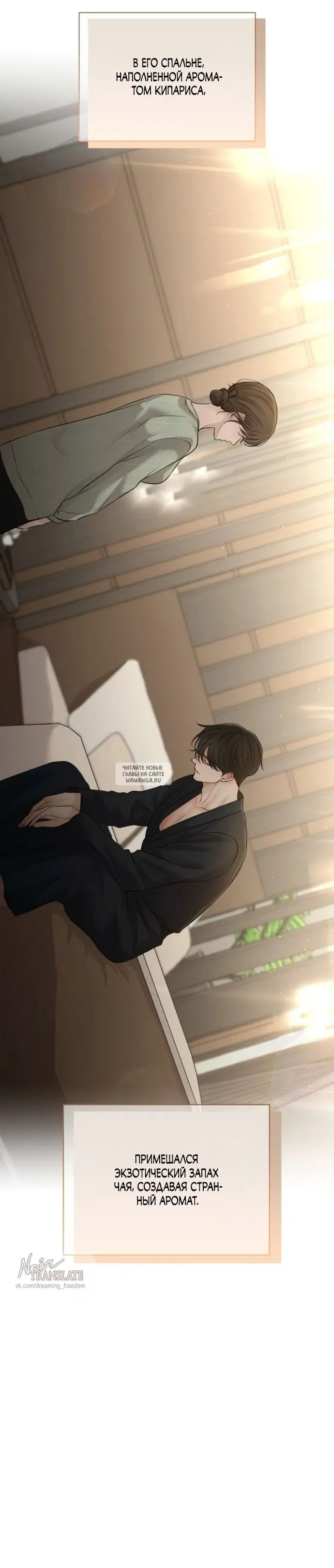 Page 33.000