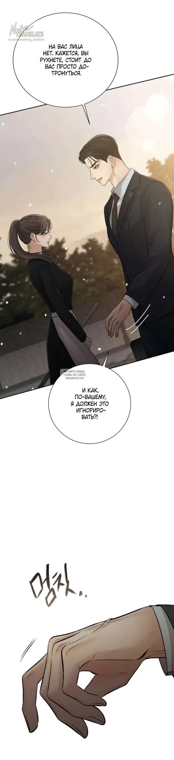 Page 44.000