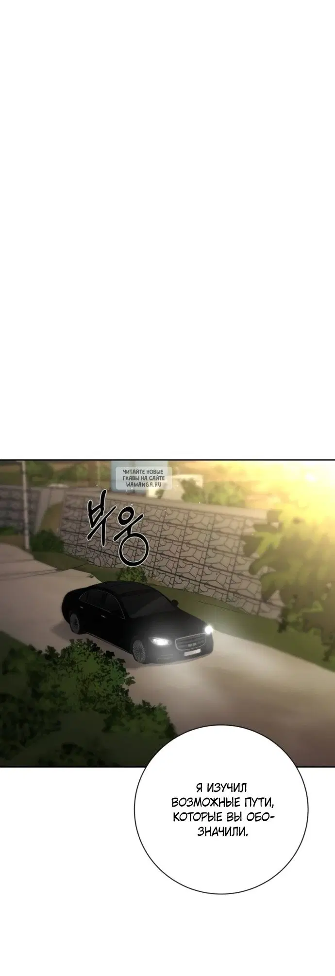 Page 44.000