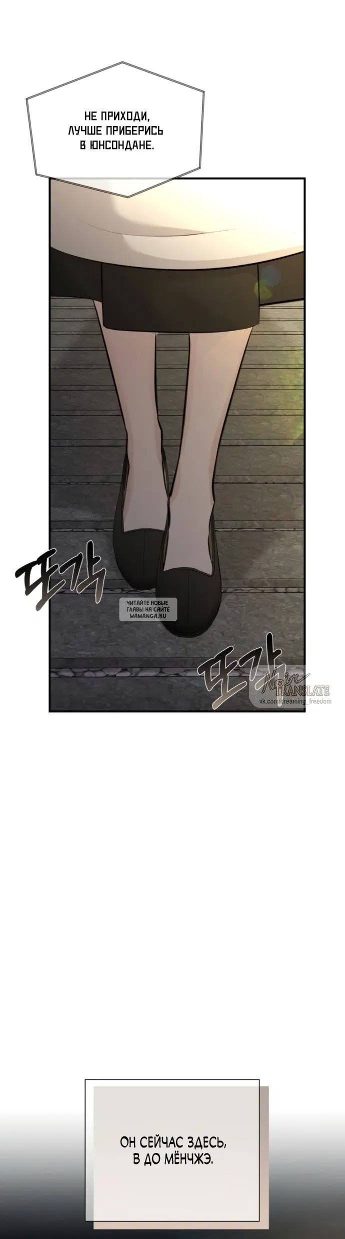 Page 44.000