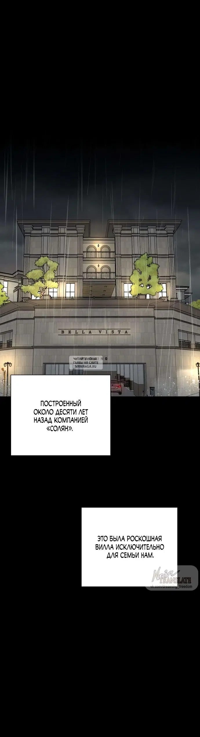 Page 44.000