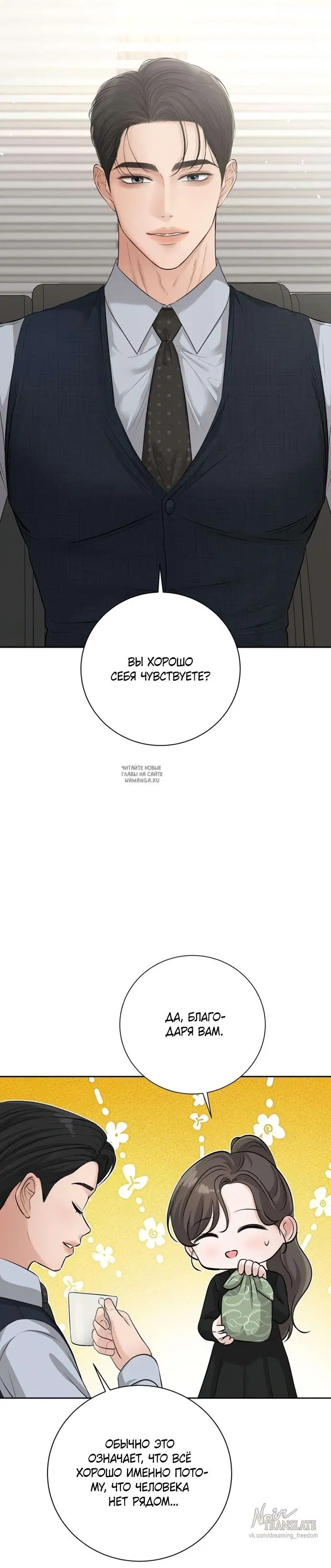 Page 45.000
