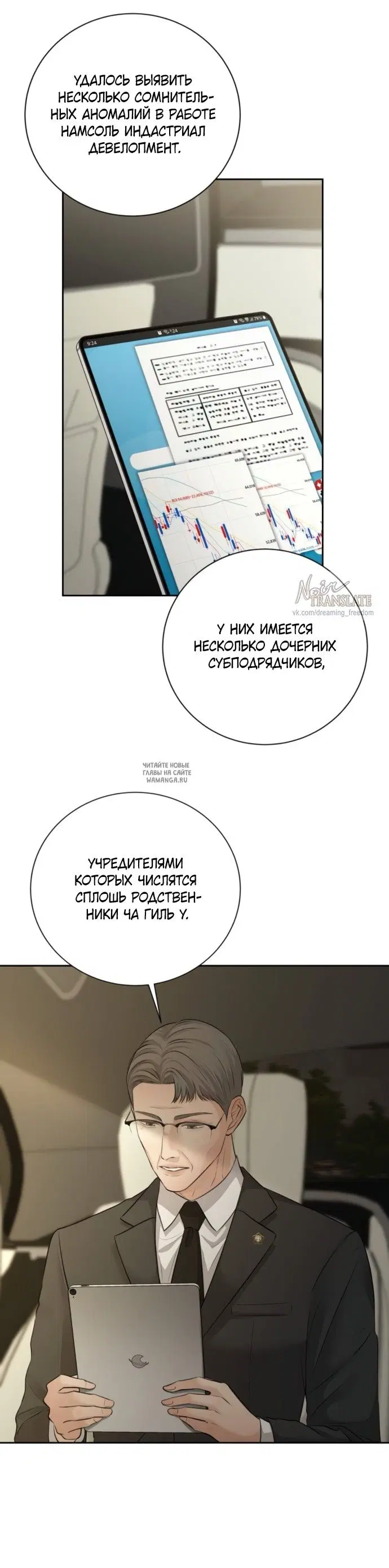 Page 45.000