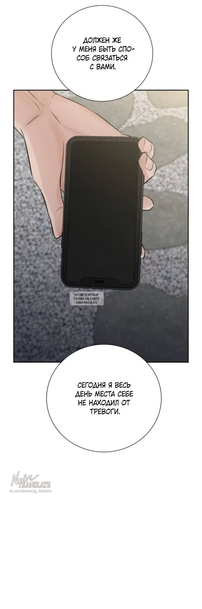 Page 45.000