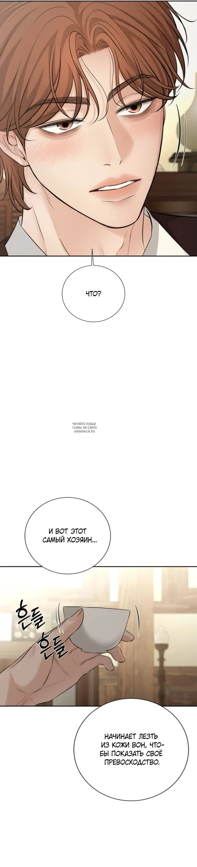 Page 45.000