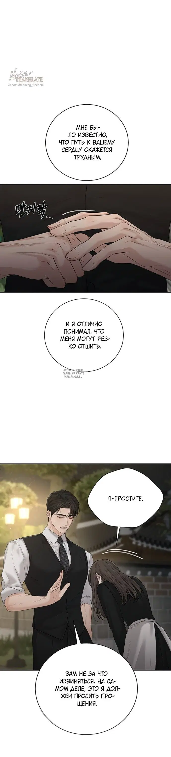 Page 45.000