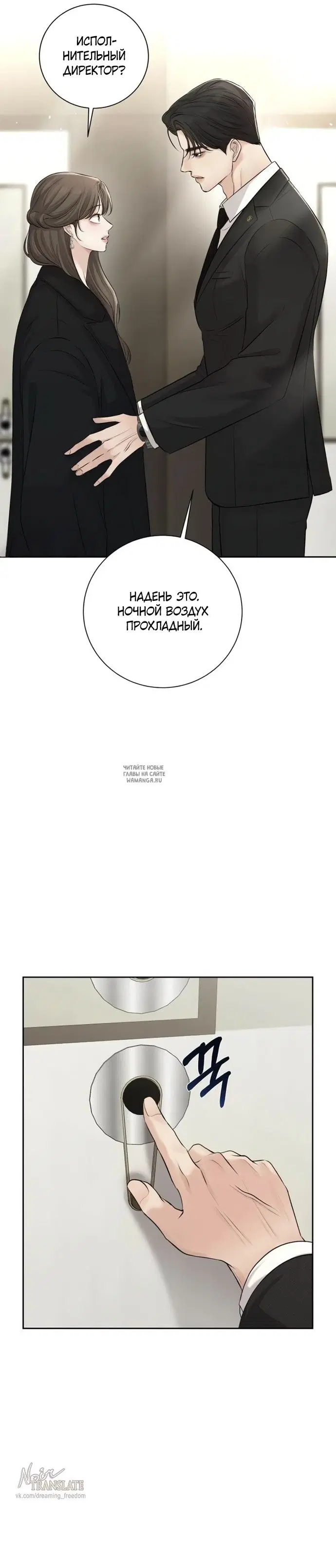 Page 46.000