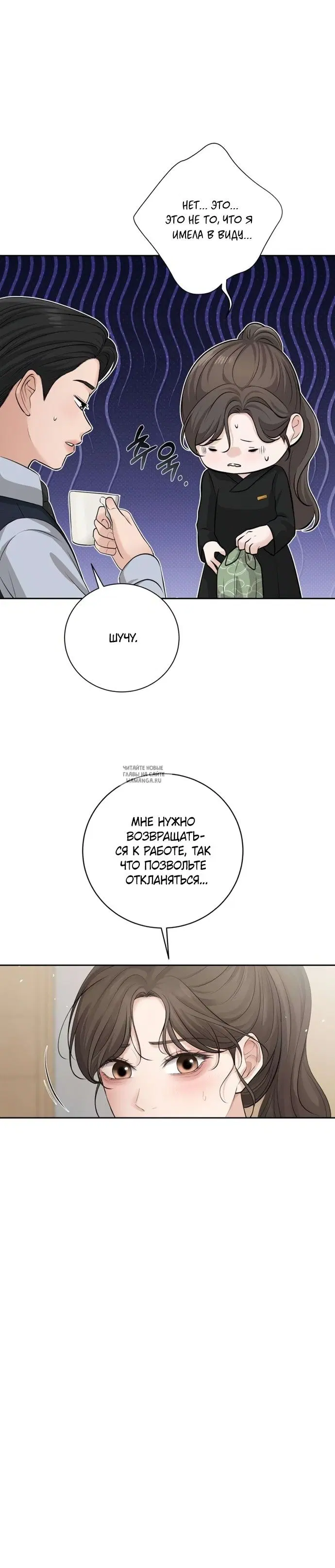 Page 46.000