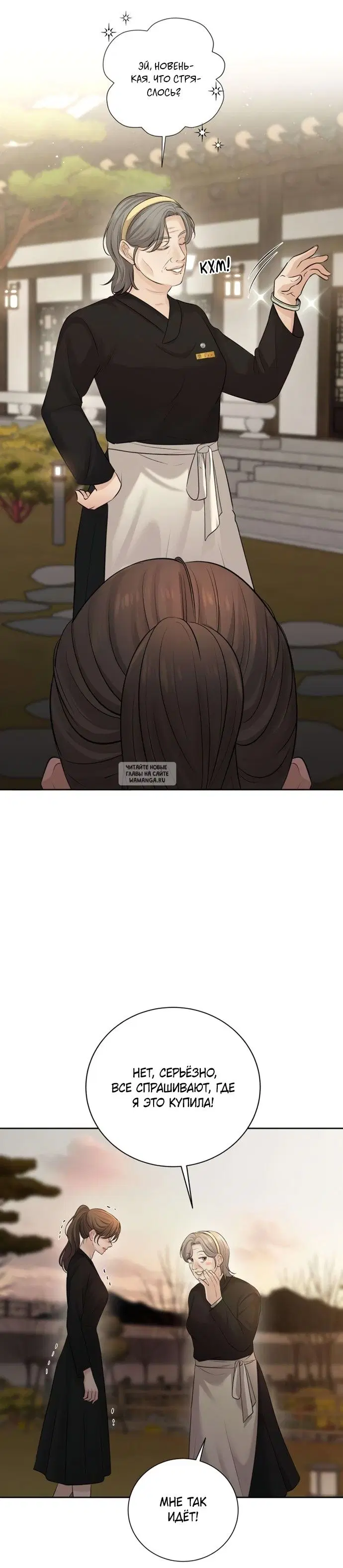 Page 46.000