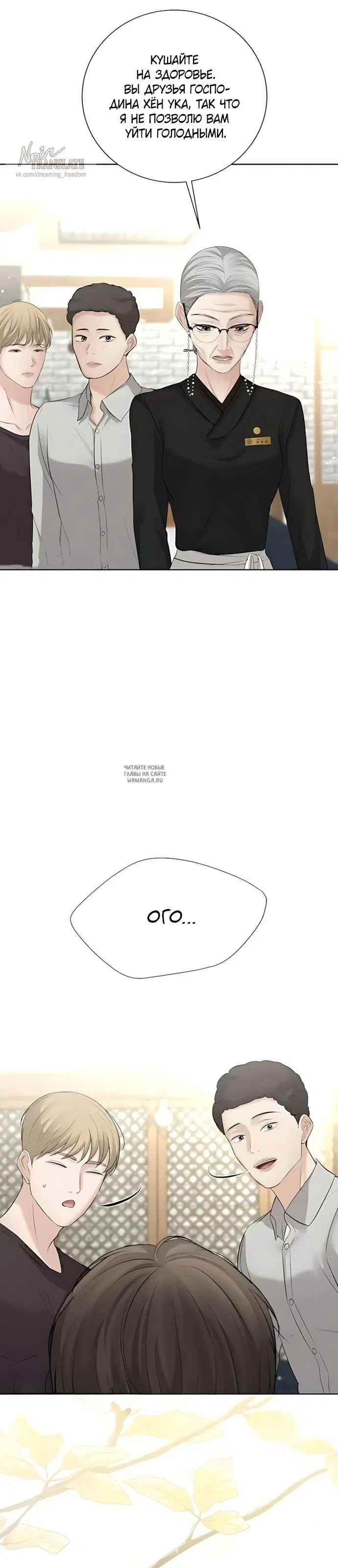 Page 46.000