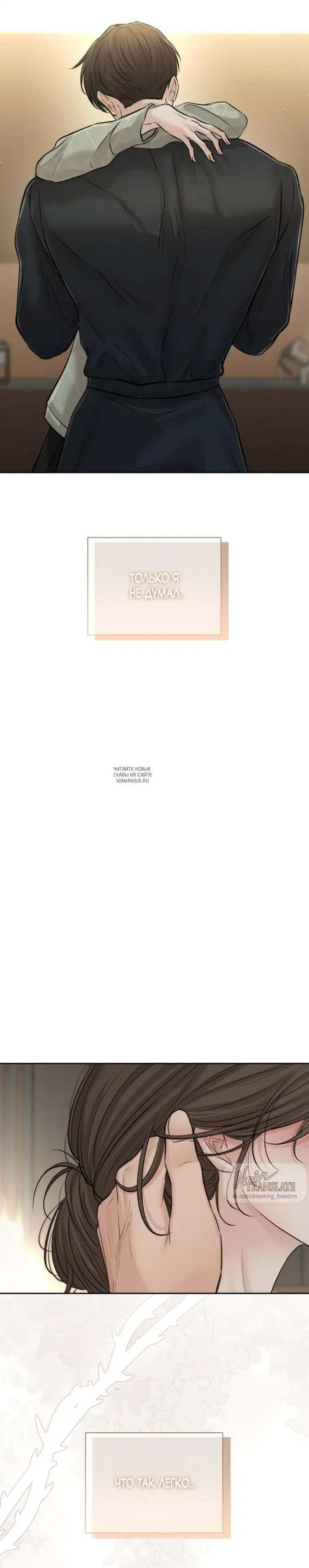 Page 46.000