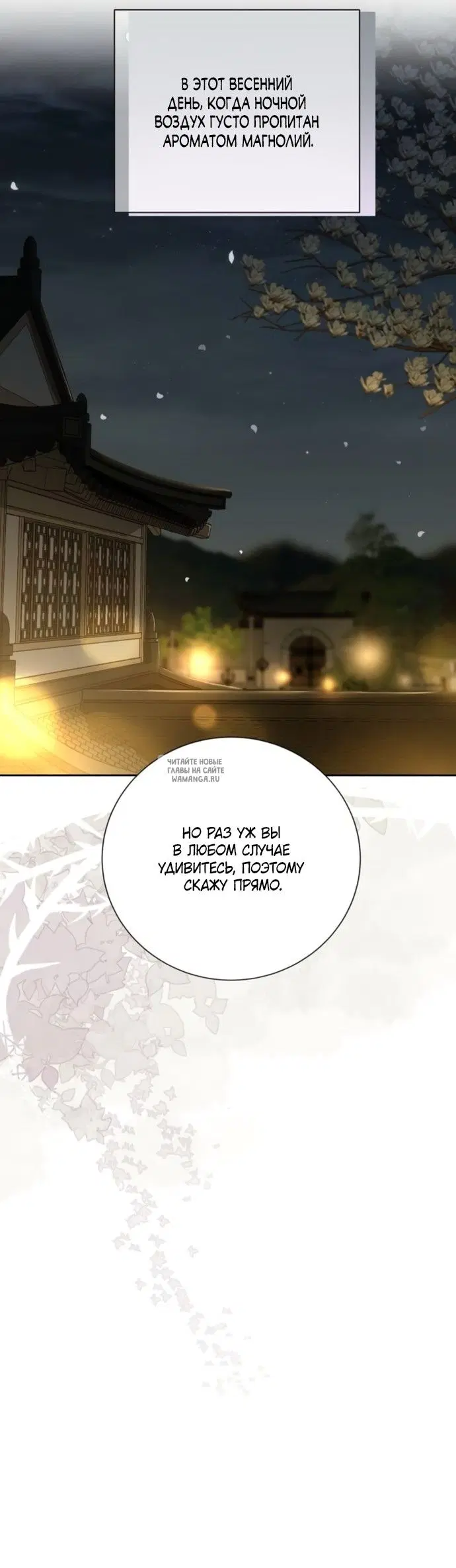 Page 47.000