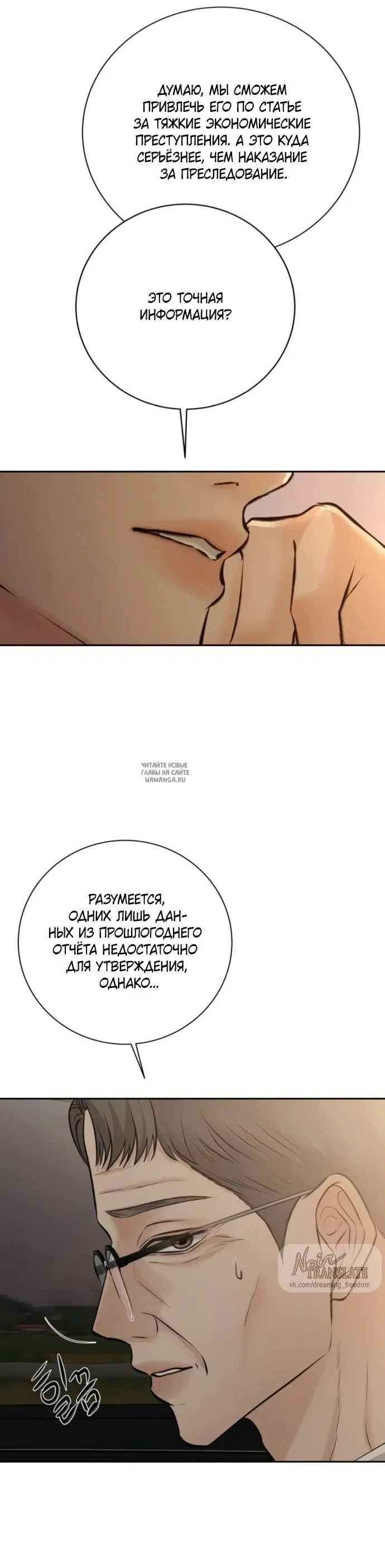 Page 47.000
