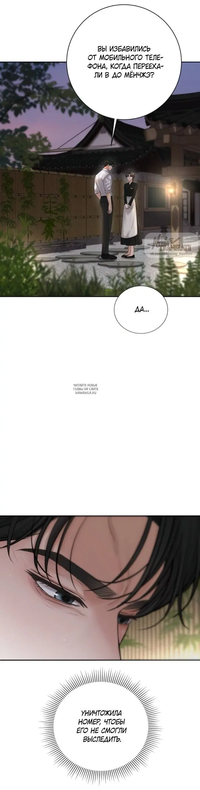 Page 47.000