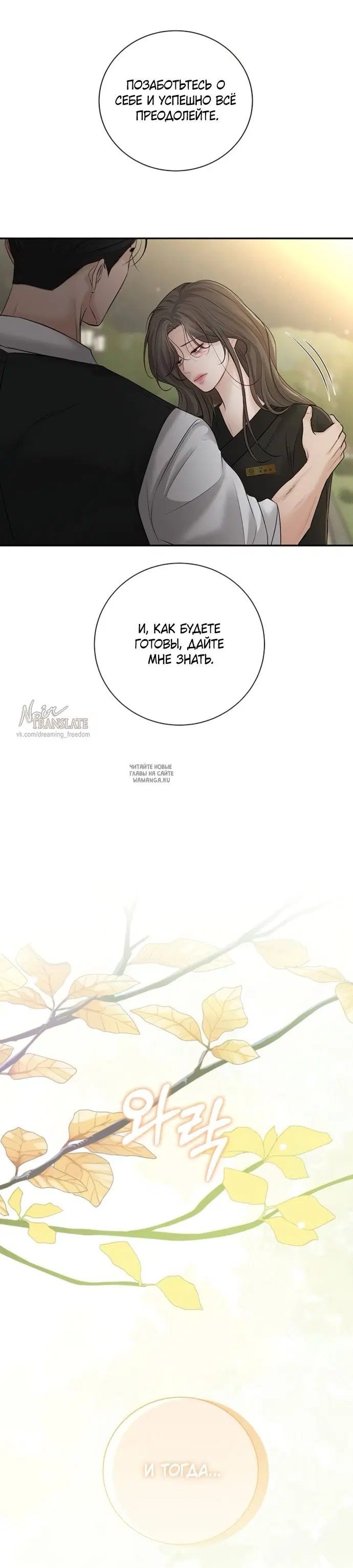 Page 47.000
