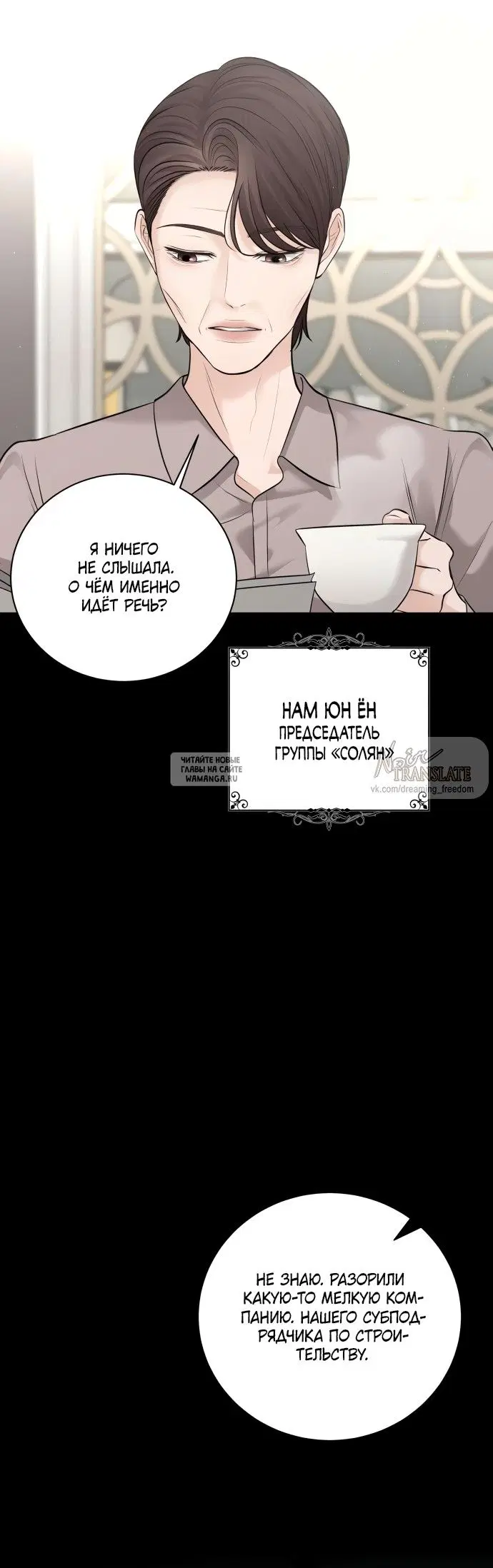 Page 47.000