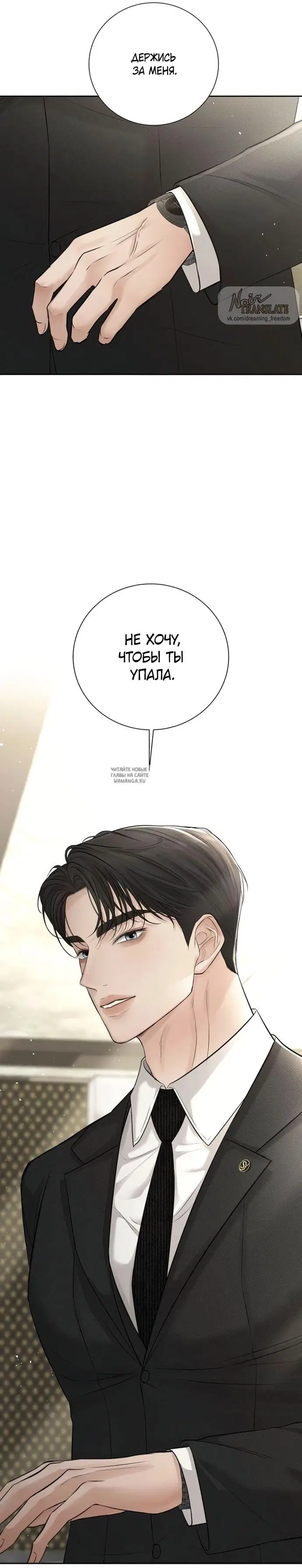 Page 48.000