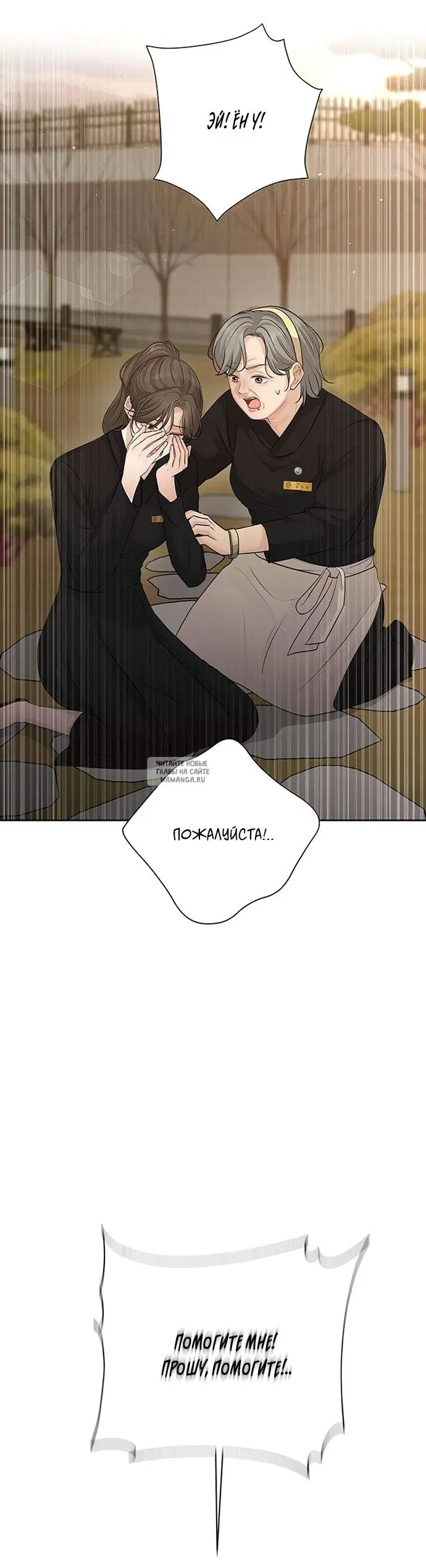 Page 49.000