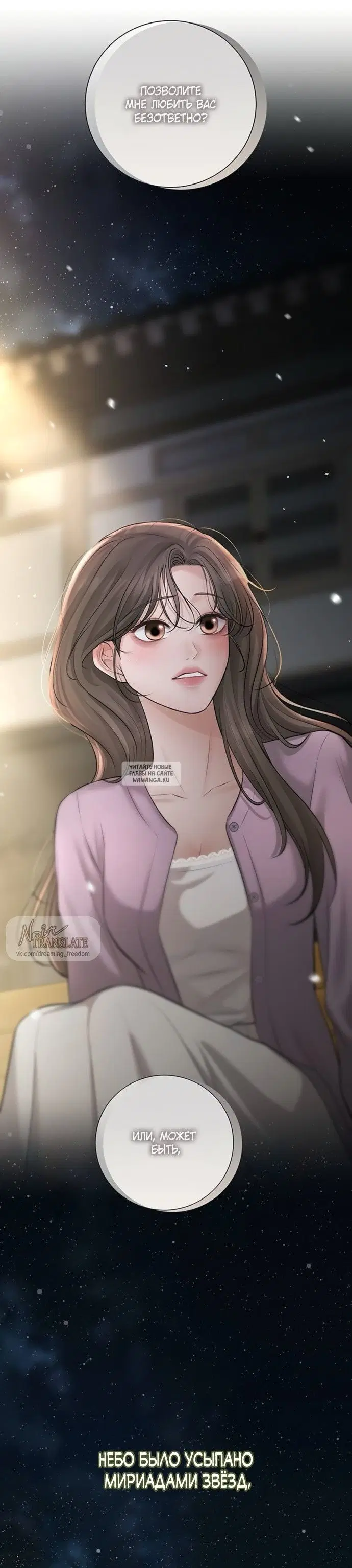 Page 49.000