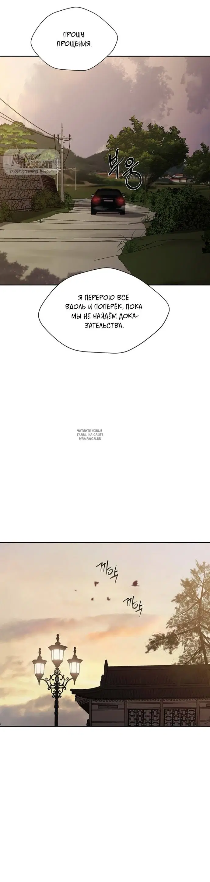Page 49.000