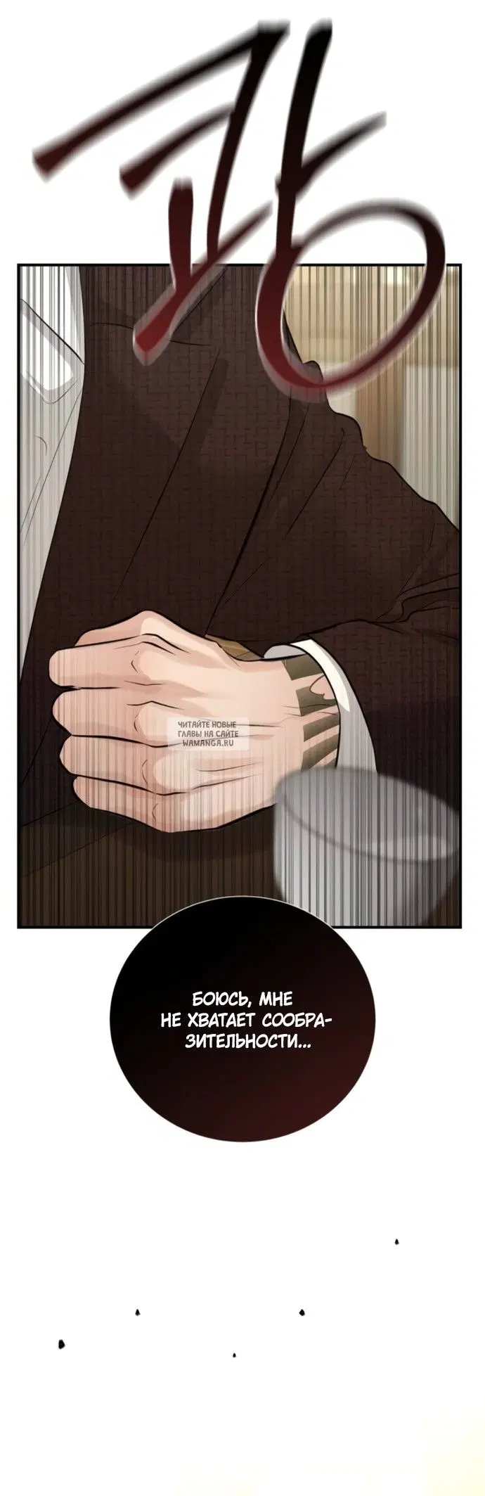 Page 49.000