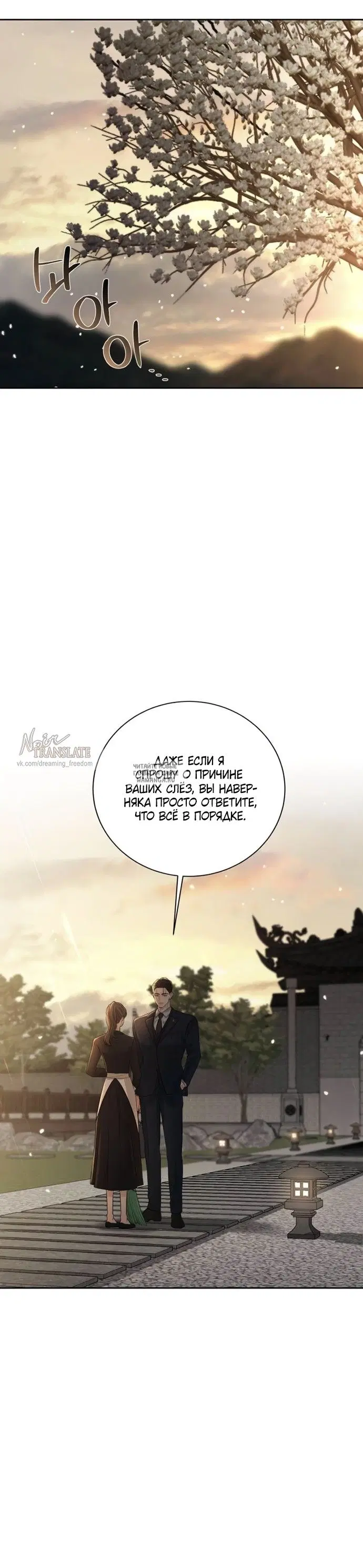 Page 40.000
