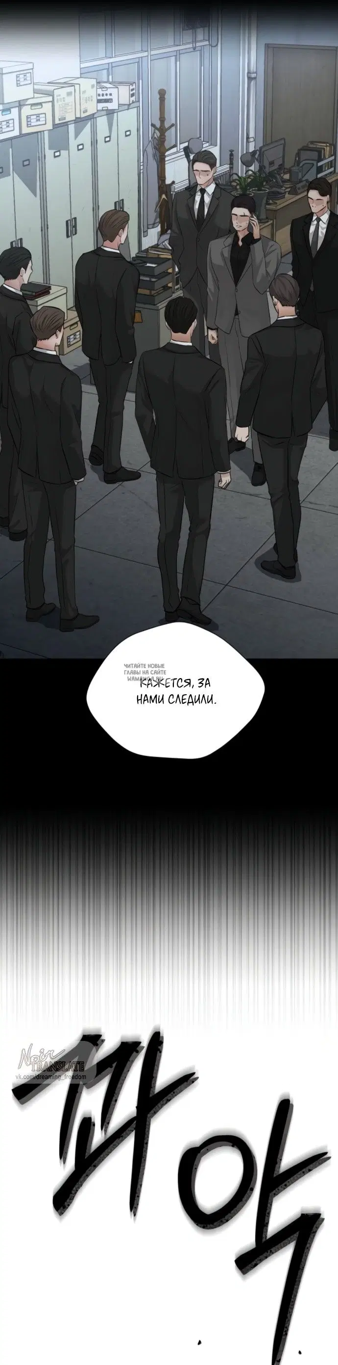 Page 40.000