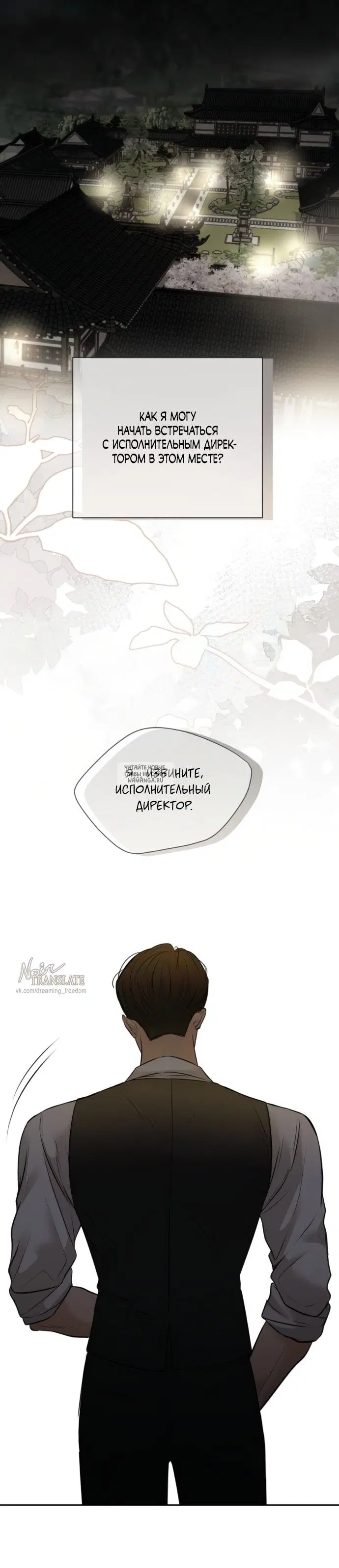 Page 40.000