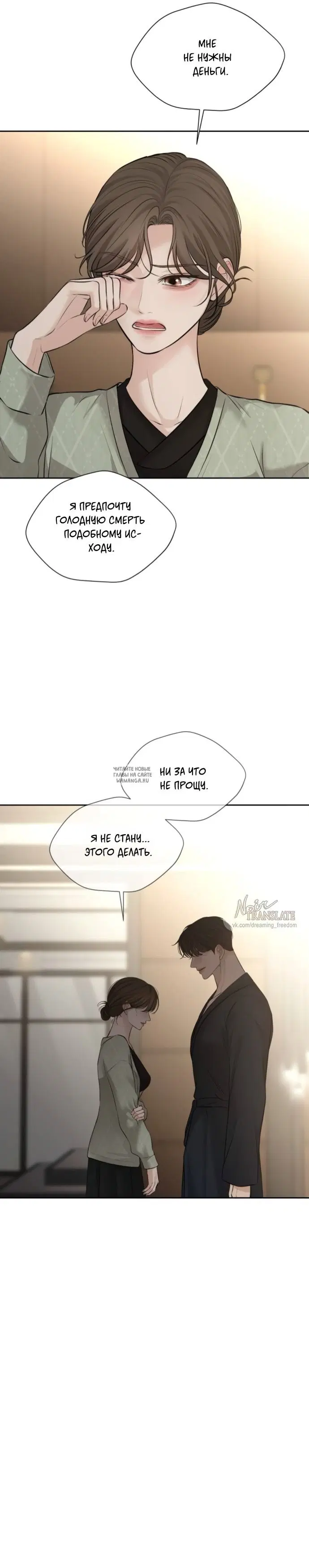 Page 40.000