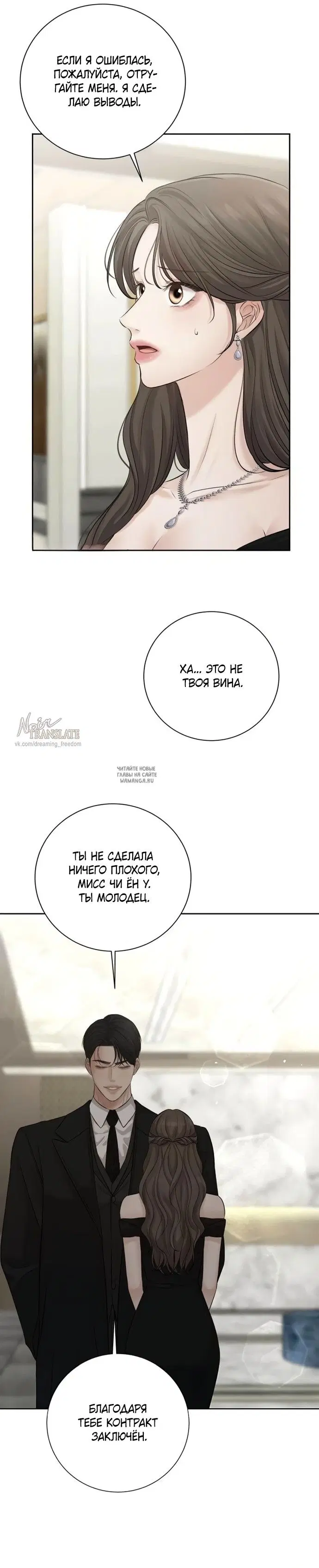 Page 41.000