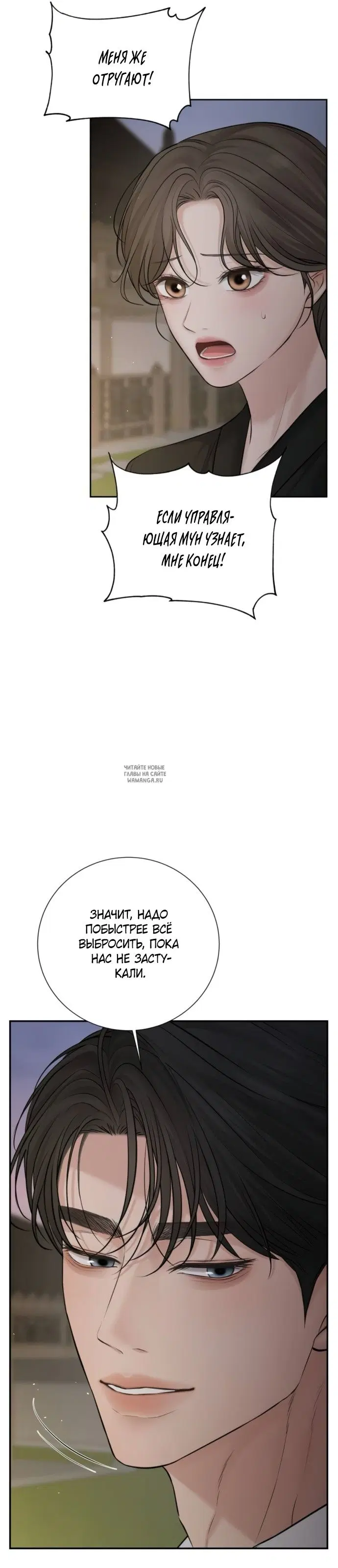 Page 41.000