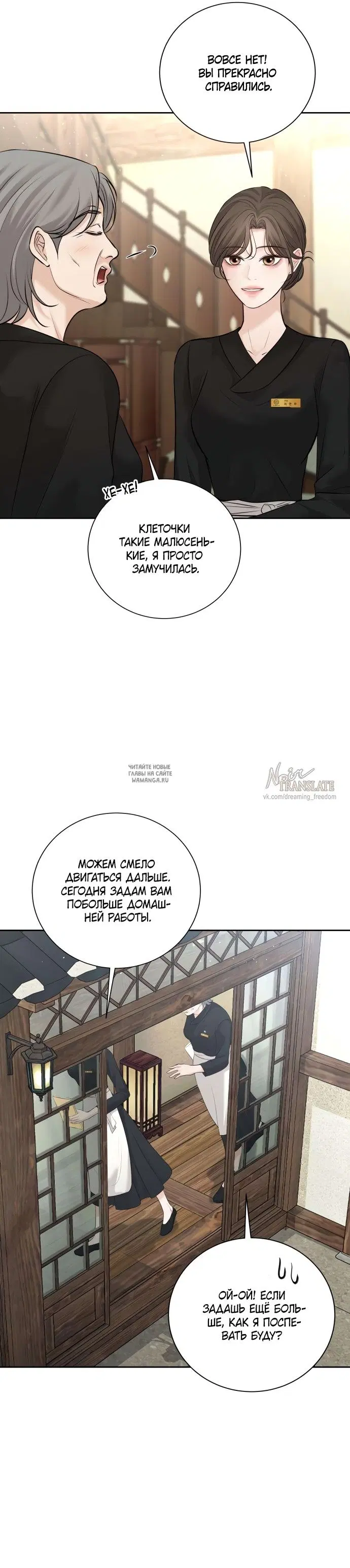 Page 4.000