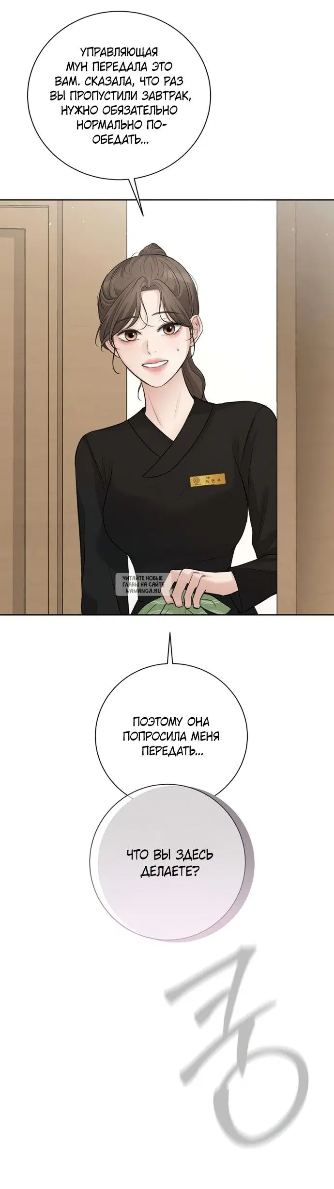 Page 42.000