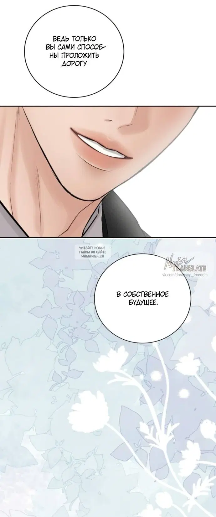 Page 42.000