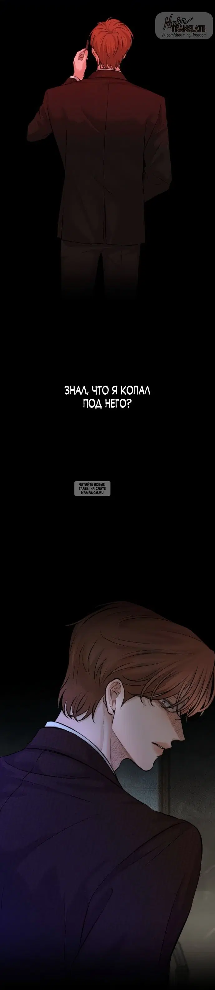 Page 42.000