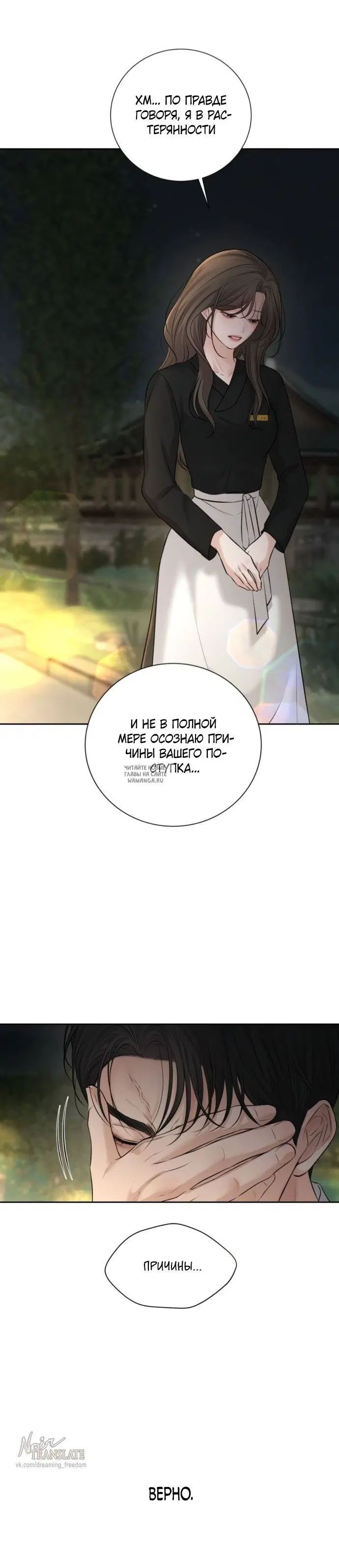 Page 42.000