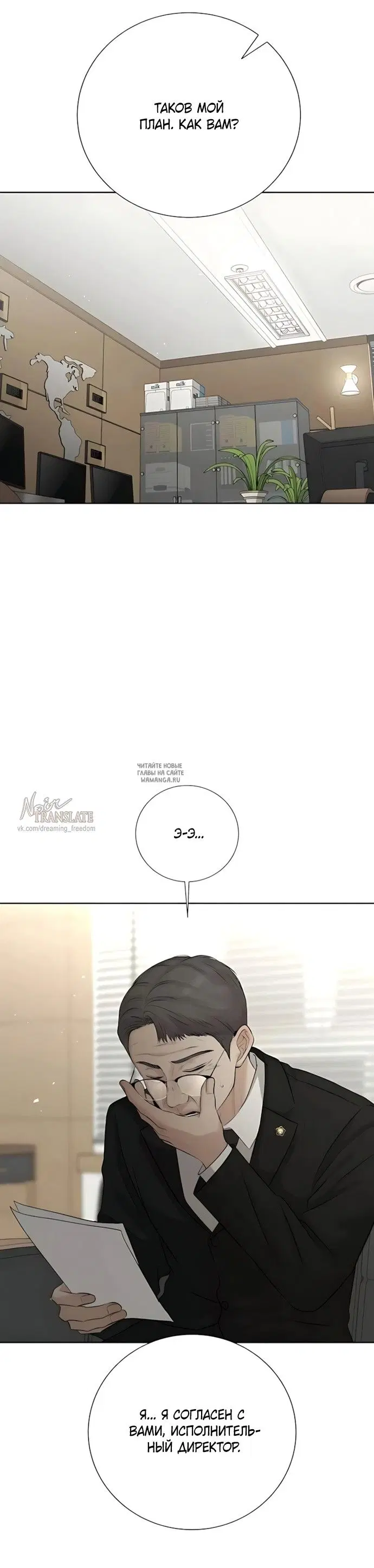Page 43.000