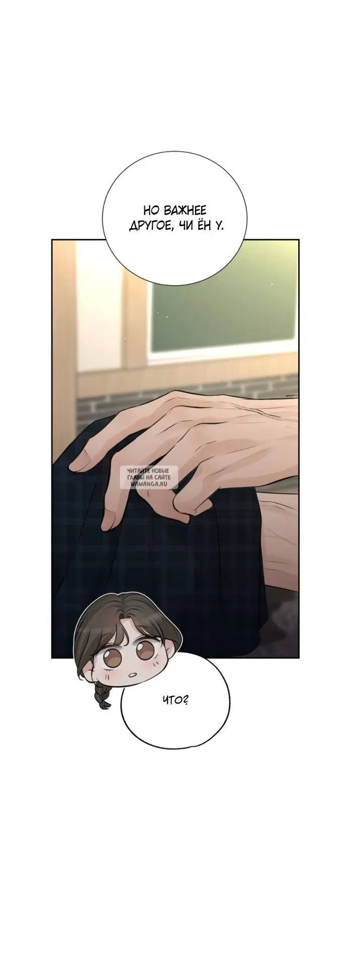 Page 43.000