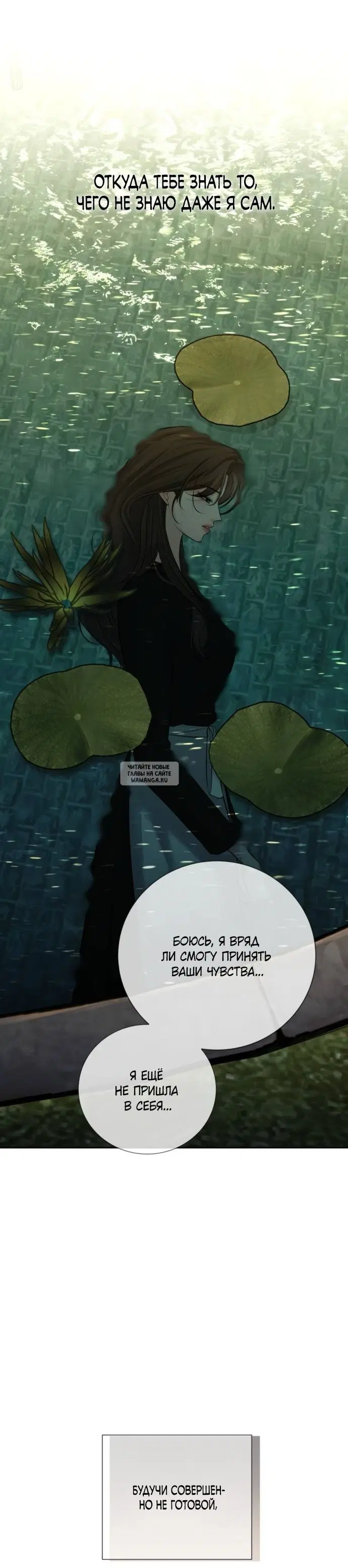 Page 43.000