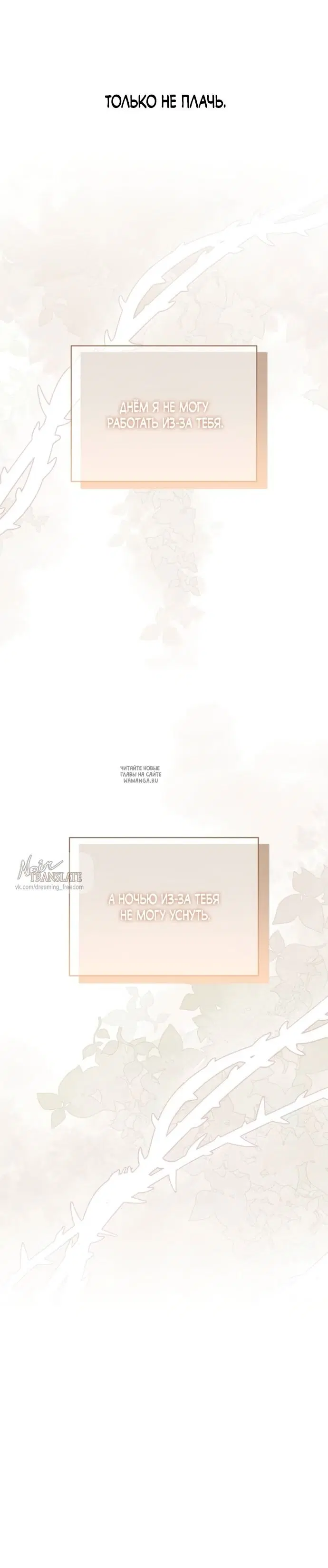 Page 43.000