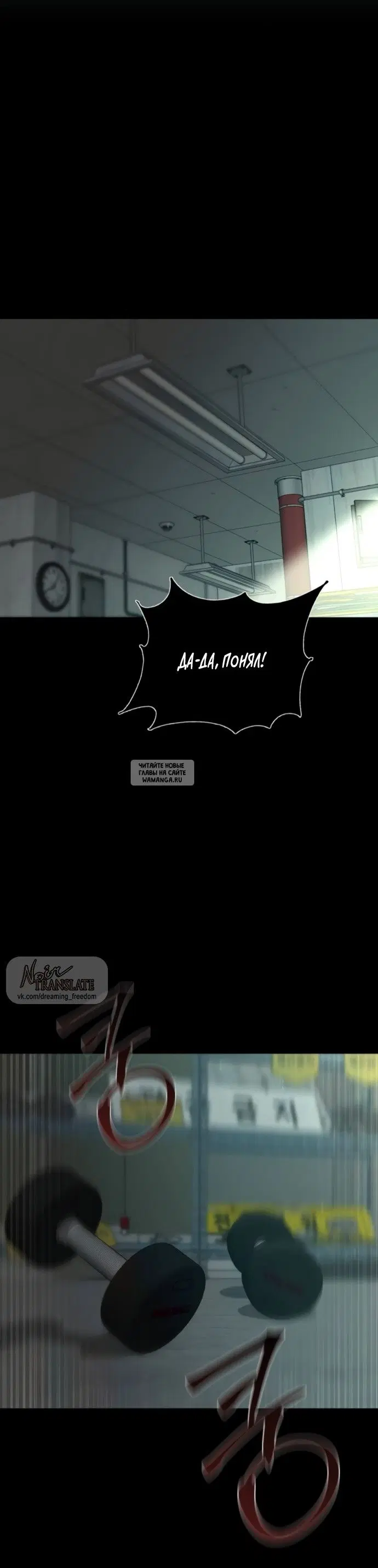 Page 54.000