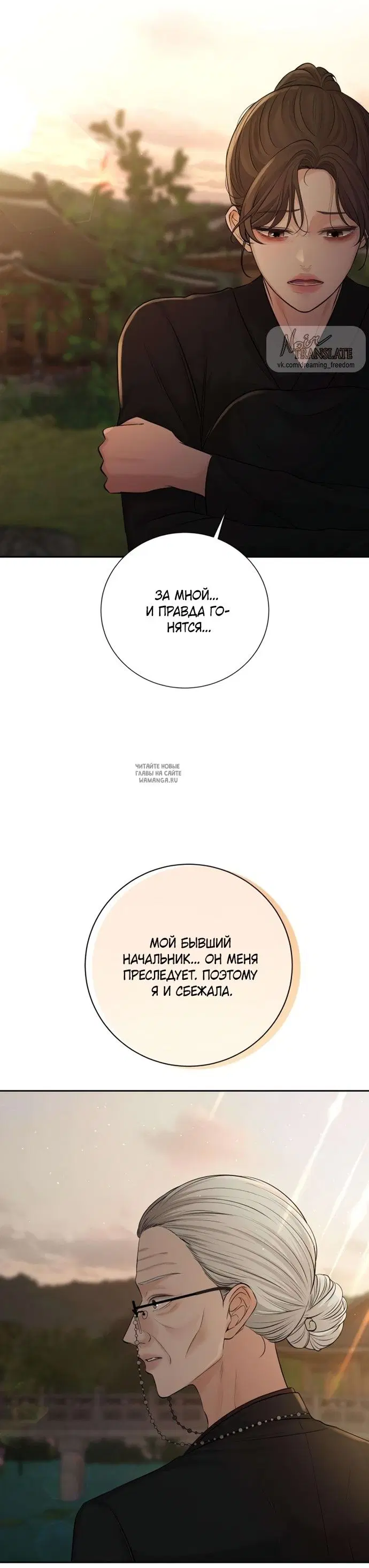 Page 56.000