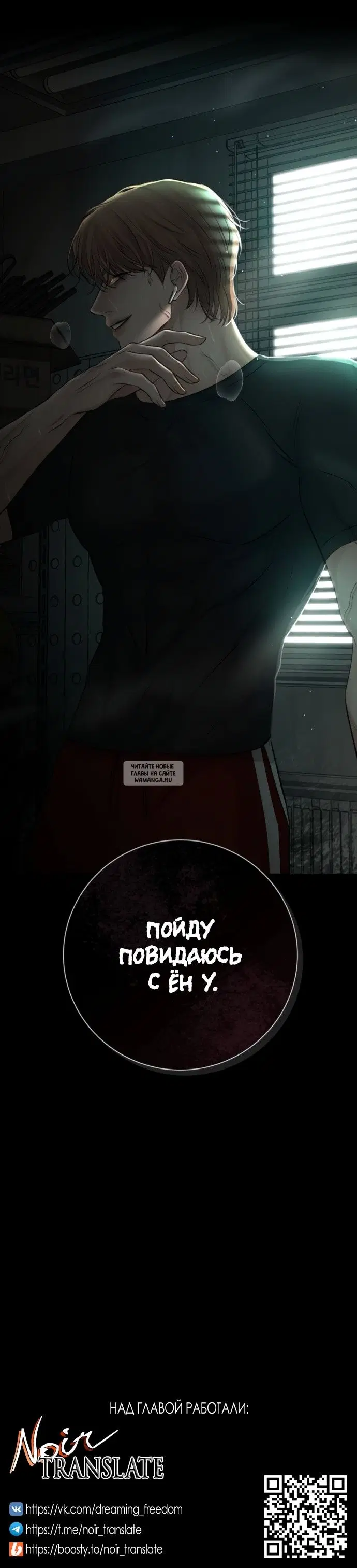 Page 56.000