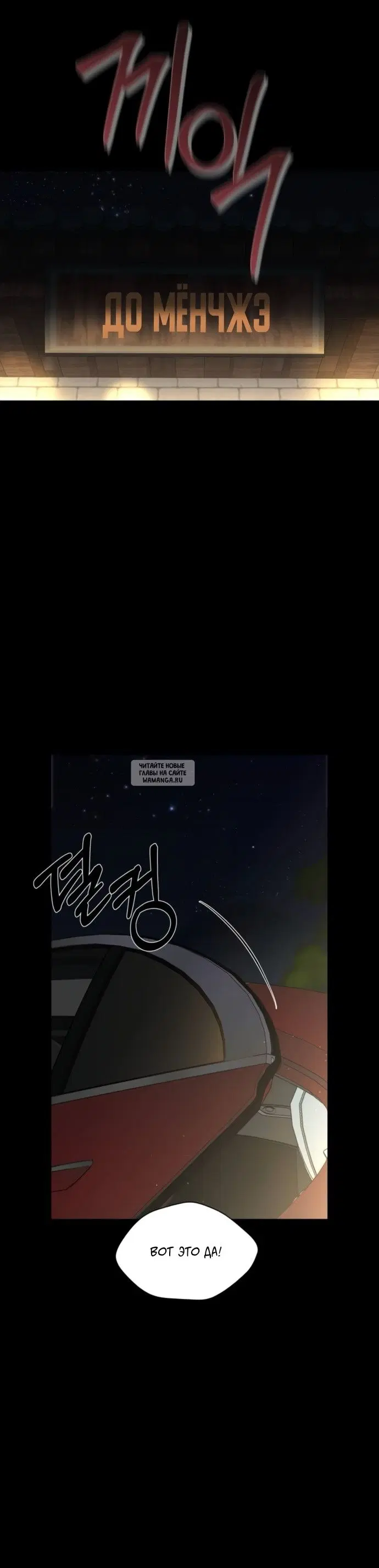 Page 56.000