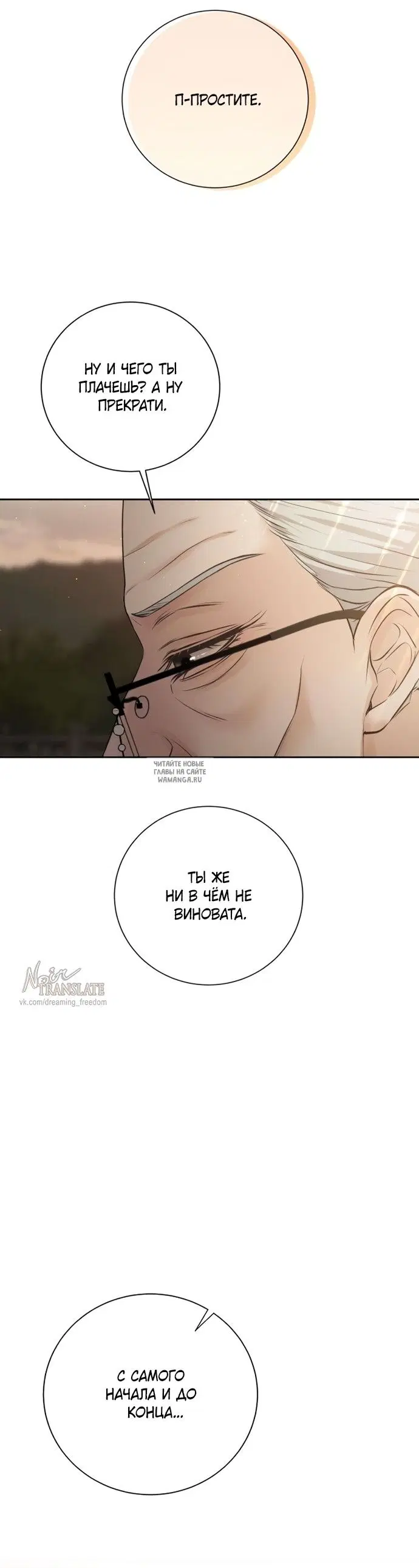 Page 57.000